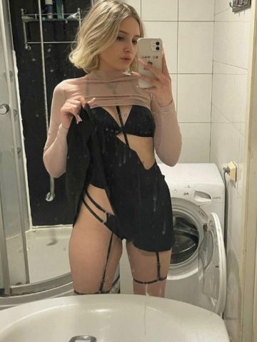 Габриэлла Баргузин